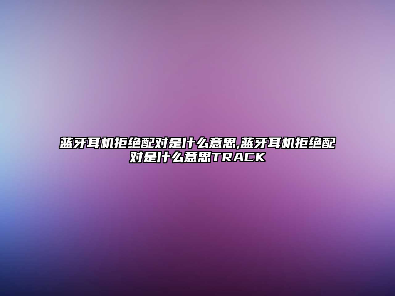 玉翠科技網(wǎng)