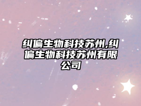 玉翠科技網(wǎng)