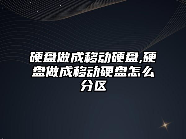 玉翠科技網(wǎng)