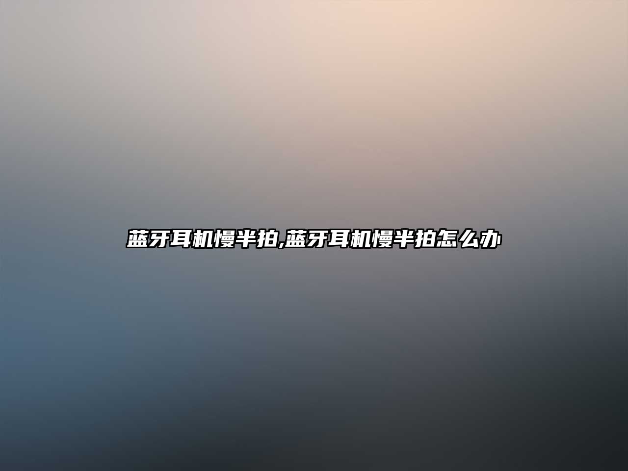 玉翠科技網(wǎng)