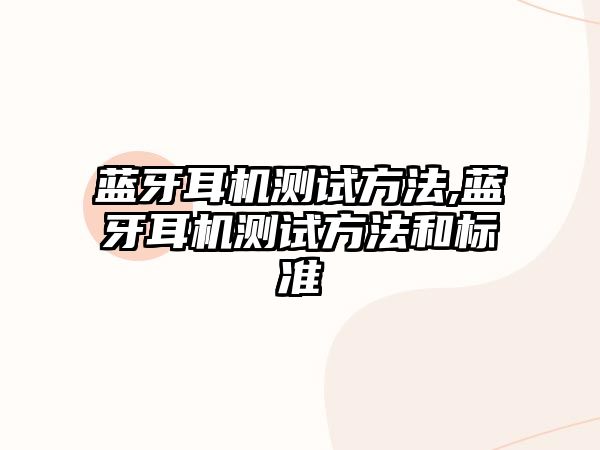 玉翠科技網(wǎng)