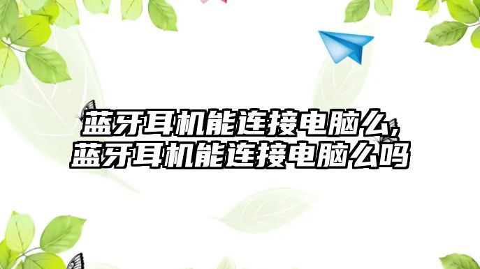 玉翠科技網(wǎng)