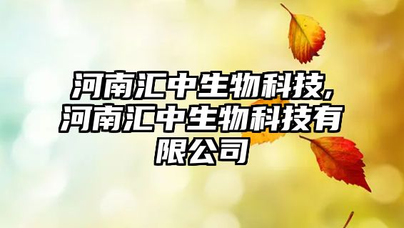 玉翠科技網