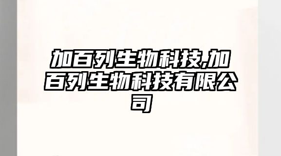 玉翠科技網(wǎng)