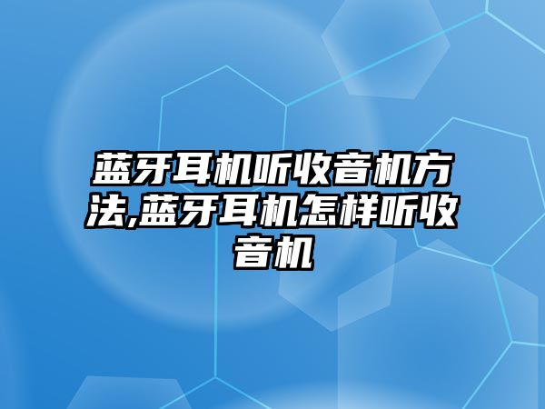 玉翠科技網(wǎng)