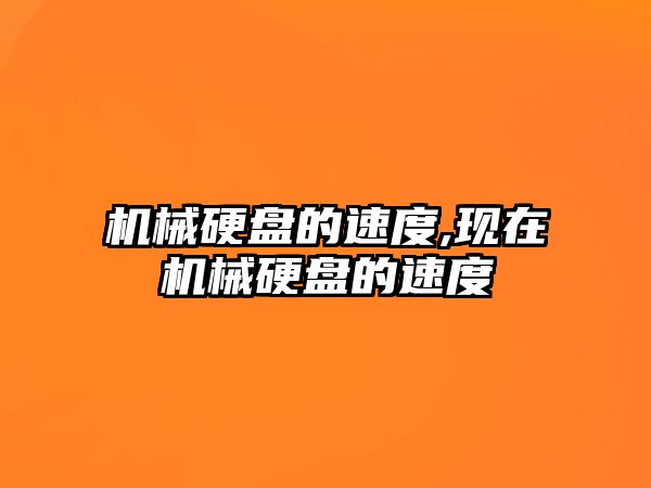 玉翠科技網(wǎng)