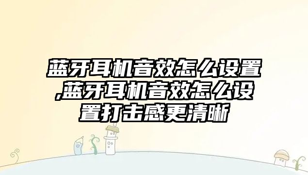 玉翠科技網(wǎng)