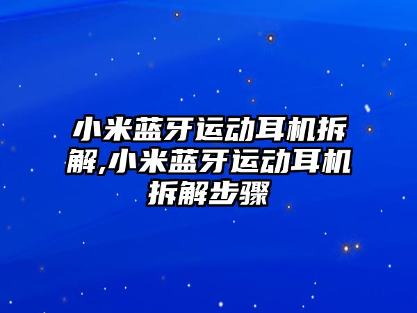 玉翠科技網(wǎng)