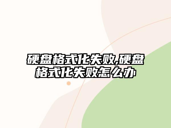 玉翠科技網(wǎng)