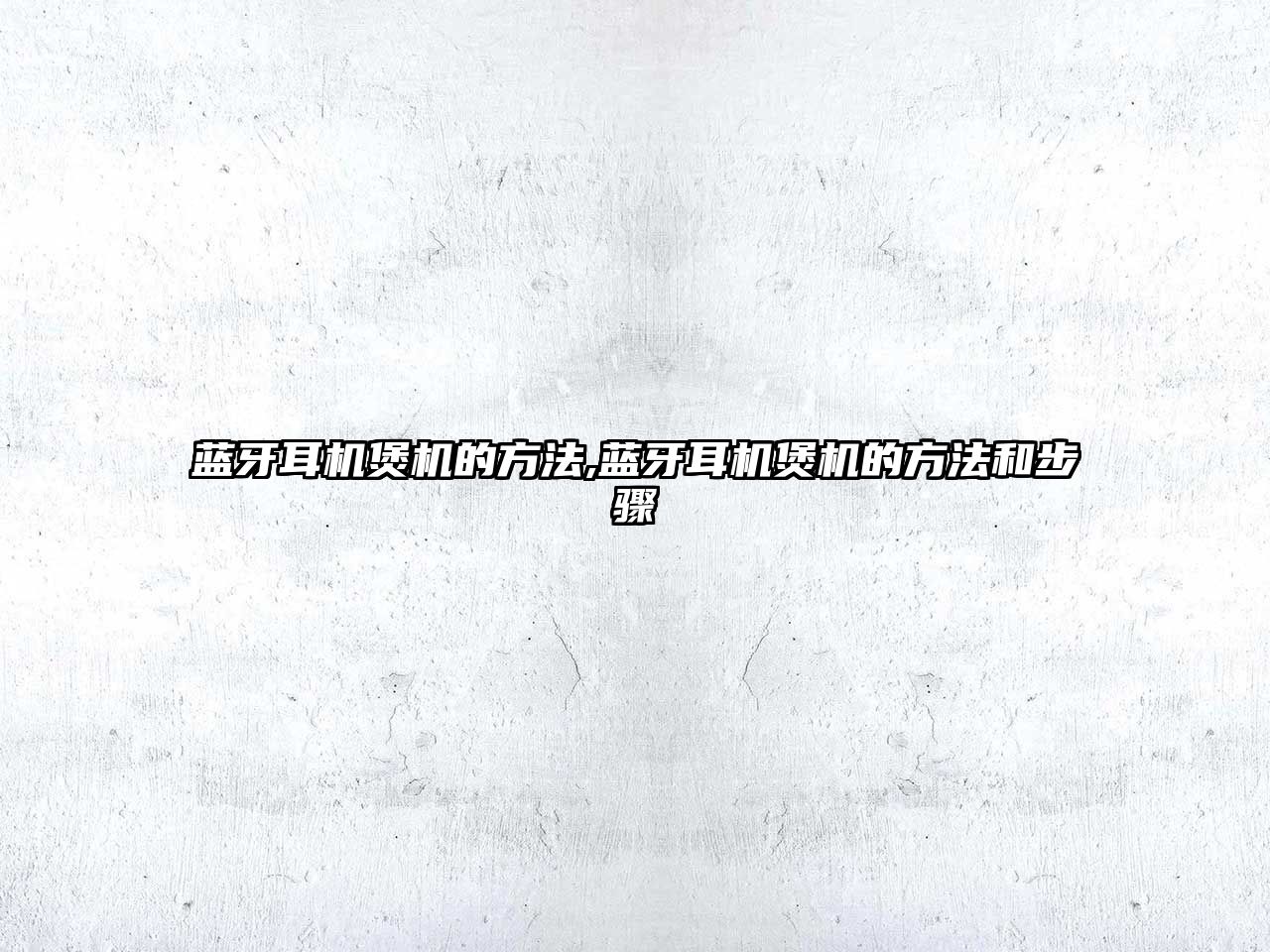 玉翠科技網(wǎng)