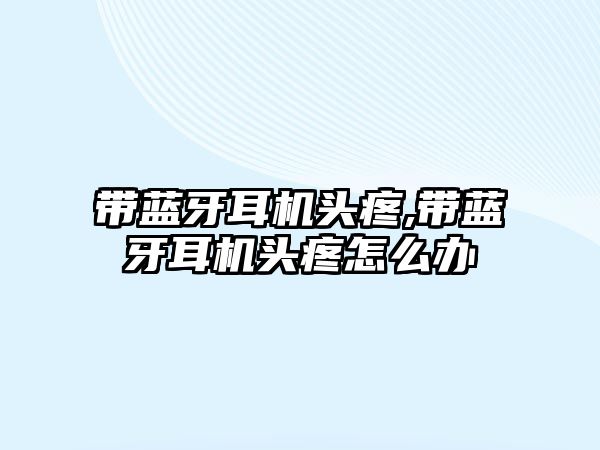 玉翠科技網(wǎng)