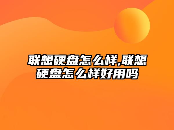 玉翠科技網(wǎng)