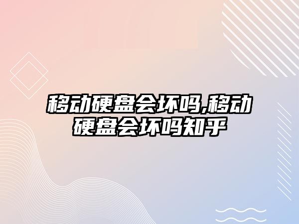 玉翠科技網(wǎng)