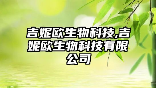 玉翠科技網(wǎng)