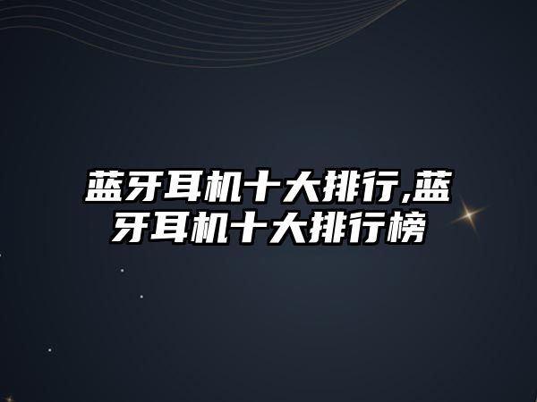 玉翠科技網(wǎng)