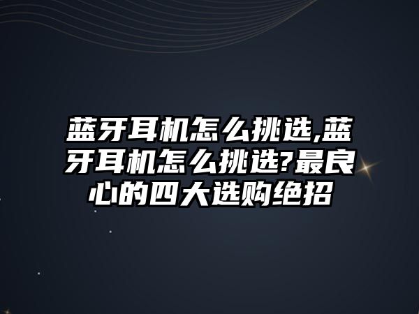 玉翠科技網(wǎng)