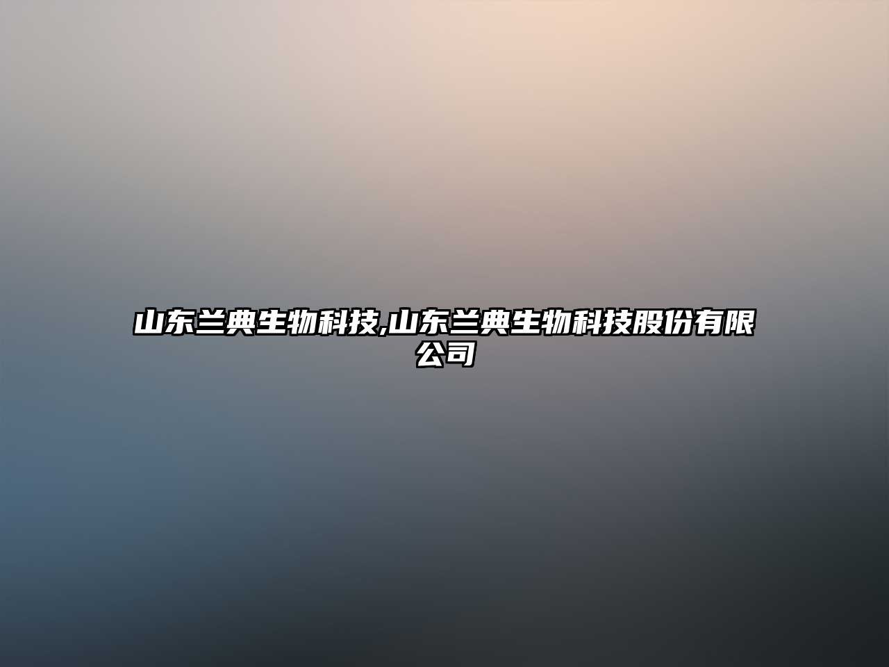 玉翠科技網(wǎng)