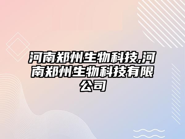 玉翠科技網