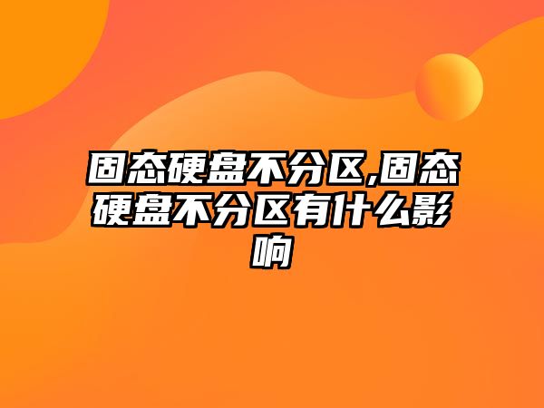 玉翠科技網(wǎng)