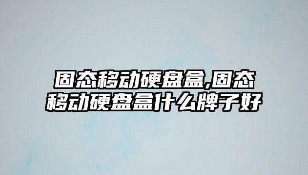 玉翠科技網(wǎng)