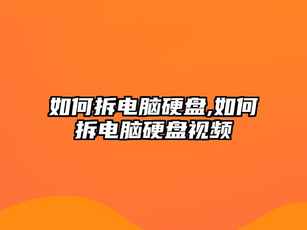 玉翠科技網(wǎng)