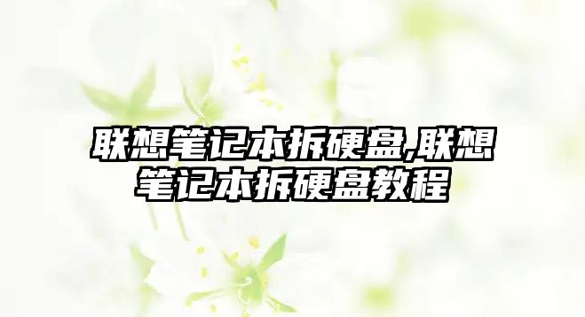 玉翠科技網(wǎng)