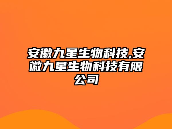 玉翠科技網