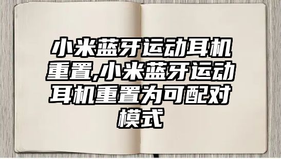 玉翠科技網(wǎng)