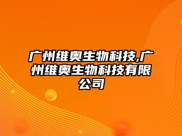 玉翠科技網