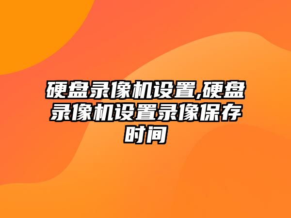 玉翠科技網(wǎng)