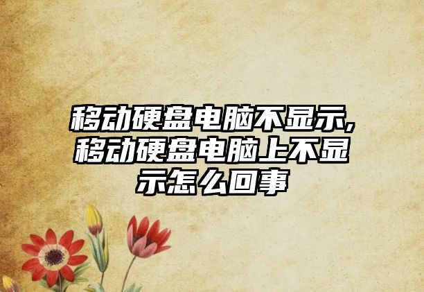 玉翠科技網(wǎng)