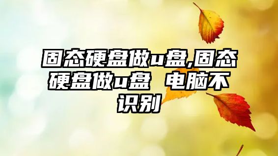 玉翠科技網(wǎng)