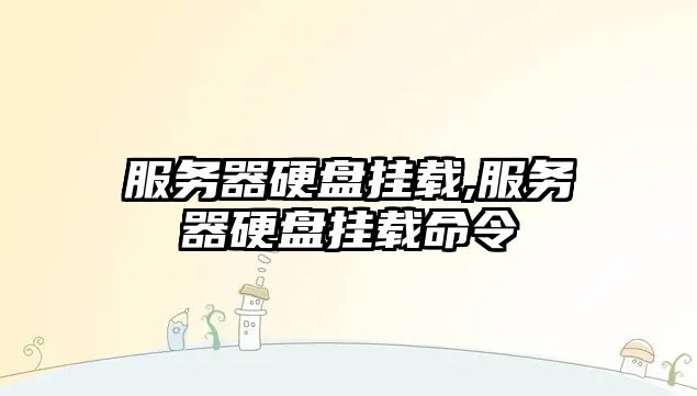 玉翠科技網(wǎng)