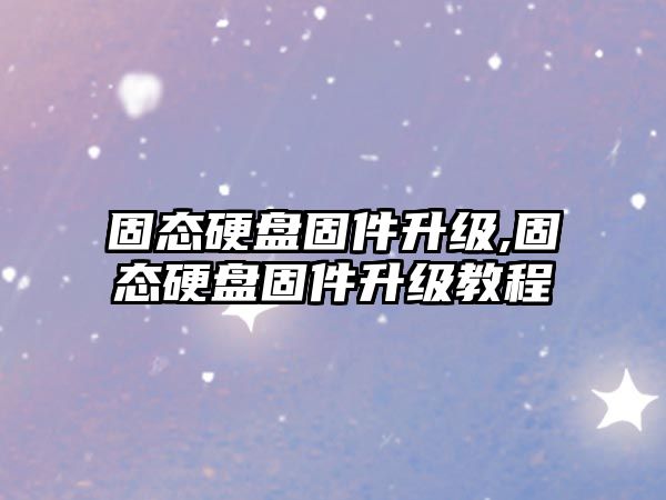 玉翠科技網(wǎng)