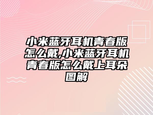 玉翠科技網(wǎng)