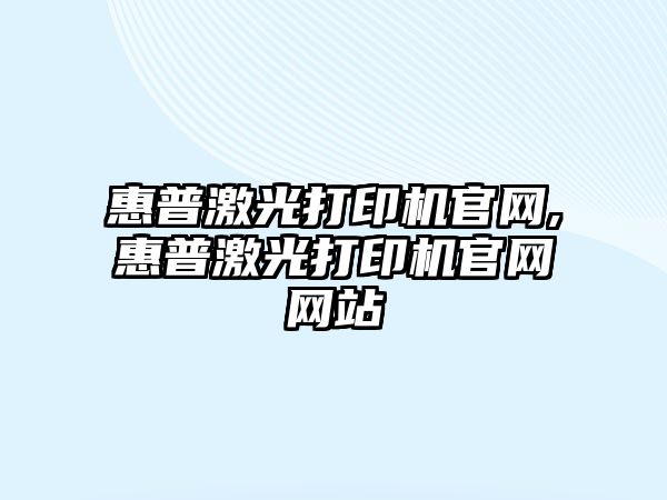 玉翠科技網(wǎng)