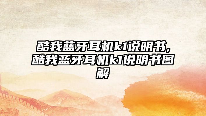 玉翠科技網(wǎng)