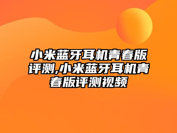 玉翠科技網(wǎng)