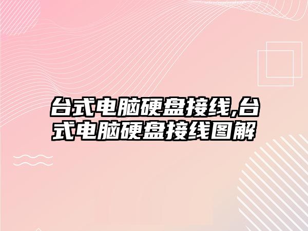 玉翠科技網