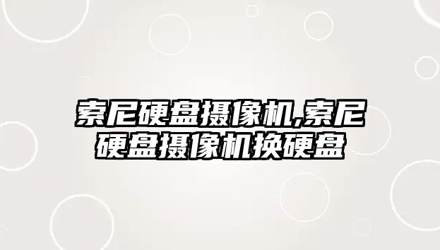 玉翠科技網(wǎng)