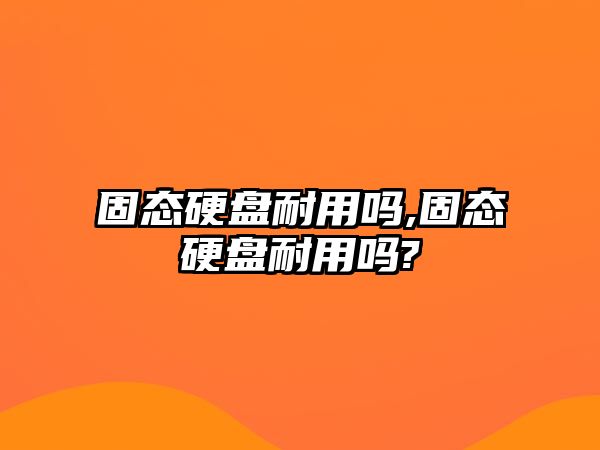 玉翠科技網(wǎng)