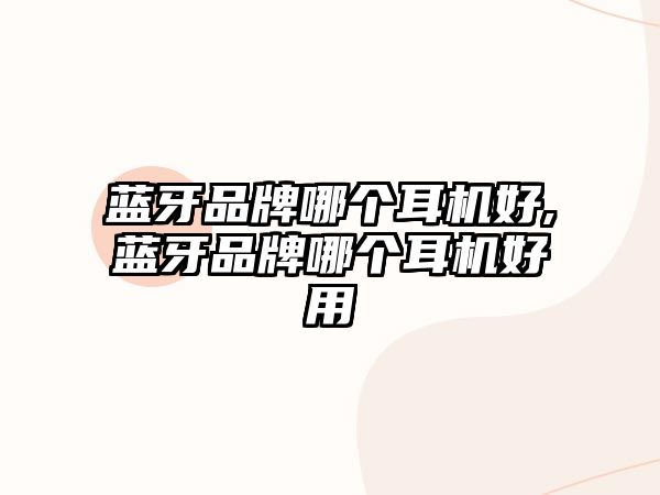 玉翠科技網(wǎng)