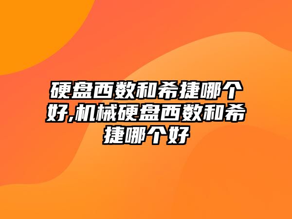 玉翠科技網