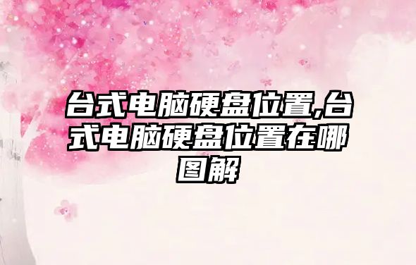 玉翠科技網(wǎng)