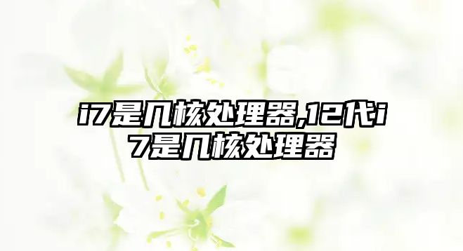 玉翠科技網(wǎng)