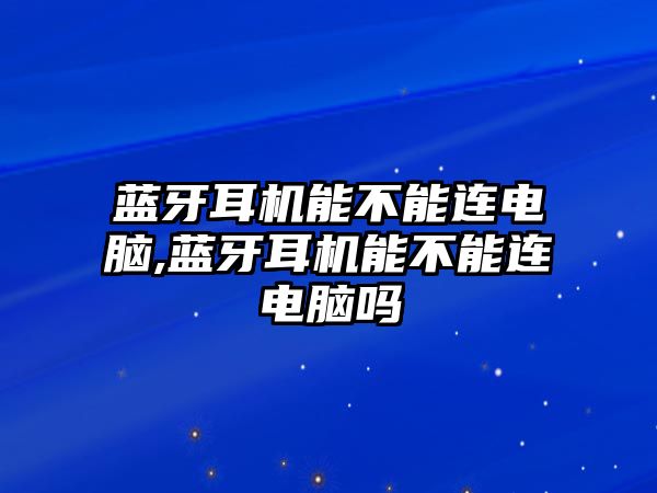 玉翠科技網(wǎng)