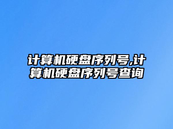 玉翠科技網(wǎng)