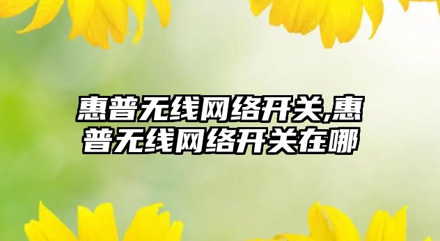 玉翠科技網(wǎng)