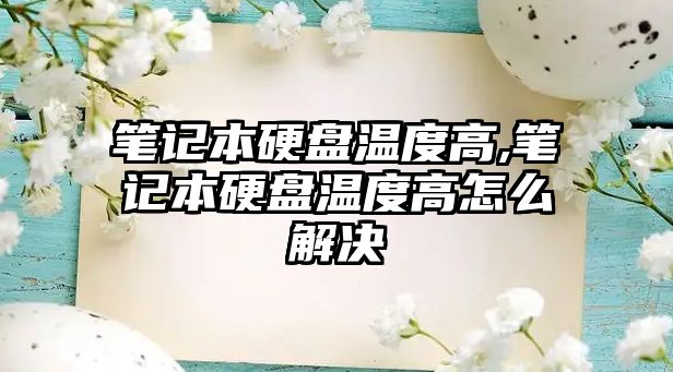 玉翠科技網(wǎng)