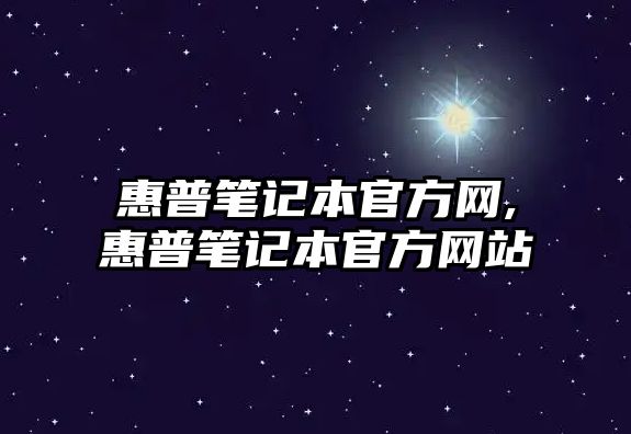 玉翠科技網(wǎng)